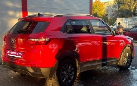 Hyundai Creta I рестайлинг, 2020 год, 2 050 000 рублей, 5 фотография