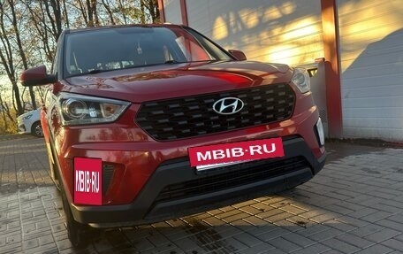 Hyundai Creta I рестайлинг, 2020 год, 2 050 000 рублей, 4 фотография