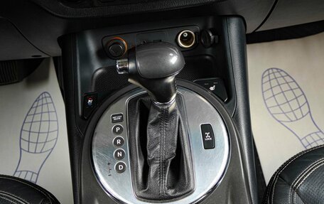 KIA Sportage III, 2012 год, 1 889 000 рублей, 18 фотография