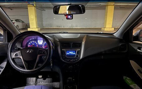 Hyundai Solaris II рестайлинг, 2016 год, 970 000 рублей, 14 фотография