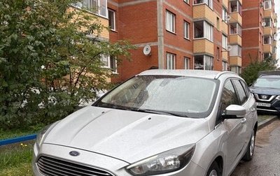 Ford Focus III, 2015 год, 1 150 000 рублей, 1 фотография