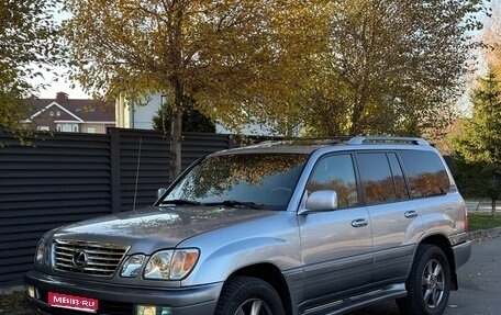 Lexus LX II, 2004 год, 2 250 000 рублей, 1 фотография