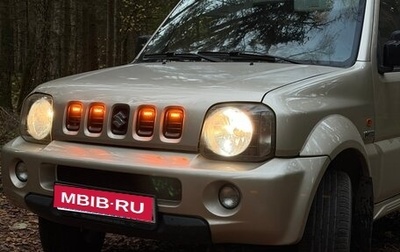 Suzuki Jimny, 2006 год, 750 000 рублей, 1 фотография