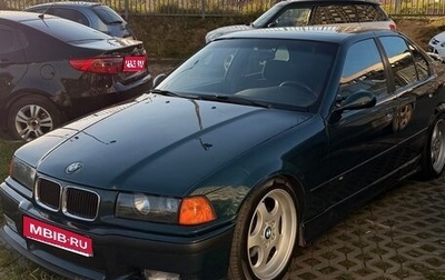 BMW 3 серия, 1994 год, 899 990 рублей, 1 фотография