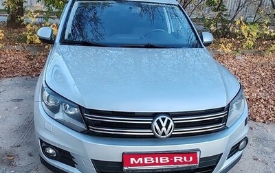 Volkswagen Tiguan I, 2012 год, 735 000 рублей, 1 фотография