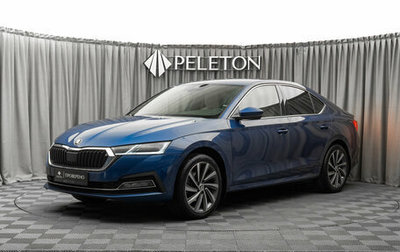Skoda Octavia IV, 2021 год, 2 770 000 рублей, 1 фотография