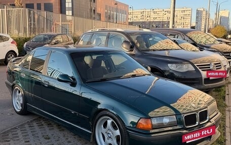 BMW 3 серия, 1994 год, 899 990 рублей, 2 фотография