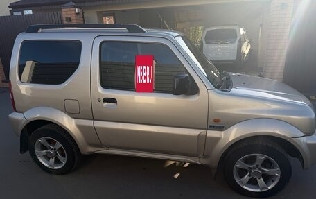 Suzuki Jimny, 2006 год, 750 000 рублей, 5 фотография