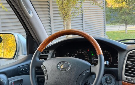 Lexus LX II, 2004 год, 2 250 000 рублей, 25 фотография