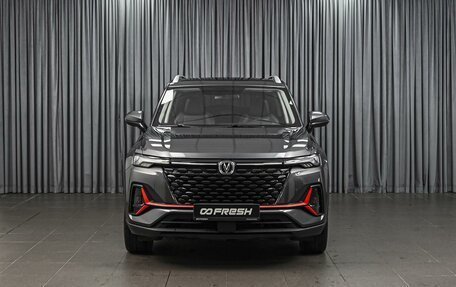 Changan CS35 Plus, 2024 год, 1 848 000 рублей, 3 фотография