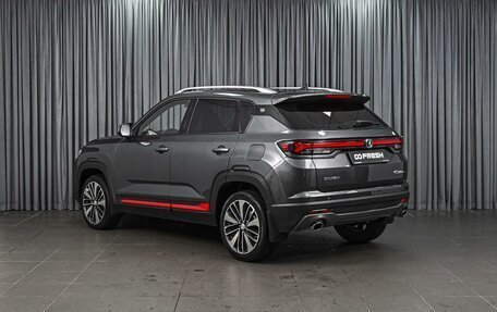 Changan CS35 Plus, 2024 год, 1 848 000 рублей, 2 фотография