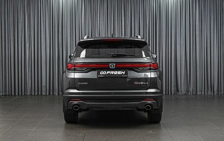 Changan CS35 Plus, 2024 год, 1 848 000 рублей, 4 фотография