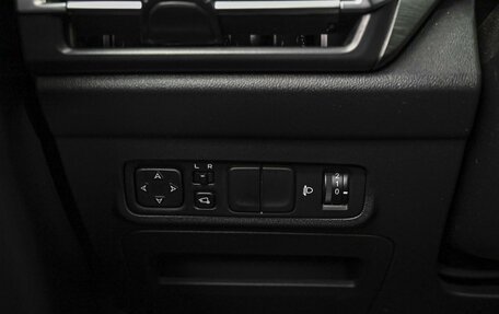Changan CS35 Plus, 2024 год, 1 848 000 рублей, 22 фотография