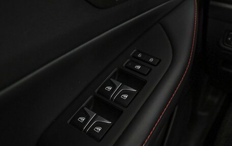 Changan CS35 Plus, 2024 год, 1 848 000 рублей, 21 фотография