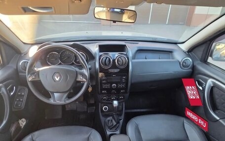Renault Duster I рестайлинг, 2017 год, 1 300 000 рублей, 7 фотография