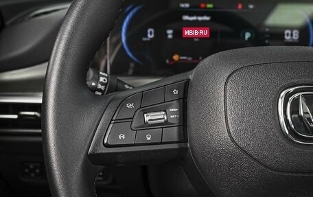 Changan CS35 Plus, 2024 год, 1 848 000 рублей, 19 фотография