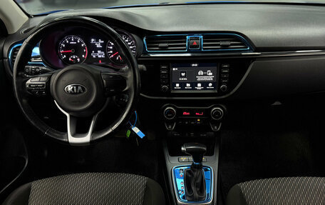 KIA Rio IV, 2018 год, 1 530 000 рублей, 18 фотография