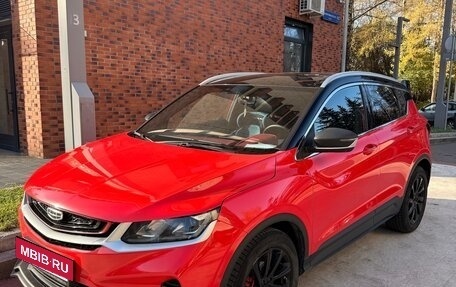 Geely Coolray I, 2022 год, 1 800 000 рублей, 8 фотография