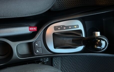 KIA Rio III рестайлинг, 2016 год, 1 320 000 рублей, 13 фотография