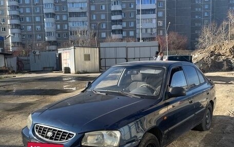 Hyundai Accent II, 2008 год, 300 000 рублей, 2 фотография