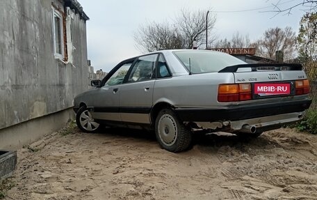 Audi 100, 1990 год, 120 000 рублей, 2 фотография