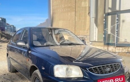 Hyundai Accent II, 2008 год, 300 000 рублей, 3 фотография