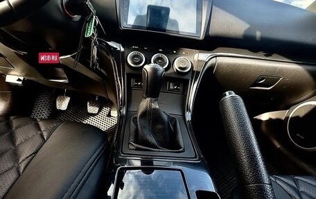 Mazda 6, 2008 год, 890 000 рублей, 6 фотография