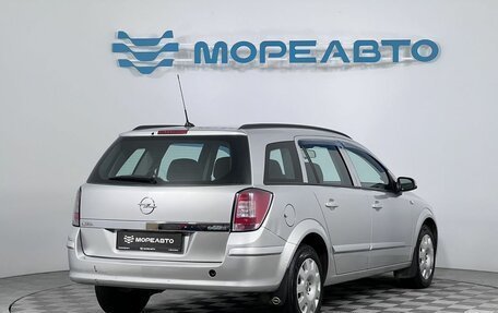 Opel Astra H, 2009 год, 680 000 рублей, 5 фотография
