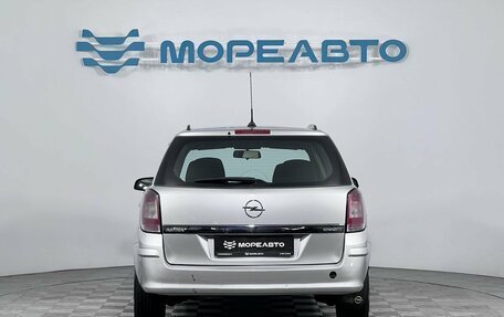 Opel Astra H, 2009 год, 680 000 рублей, 6 фотография