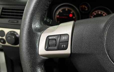 Opel Astra H, 2009 год, 680 000 рублей, 18 фотография