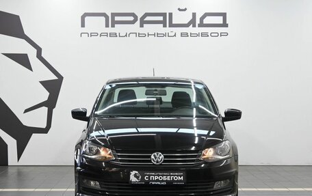 Volkswagen Polo VI (EU Market), 2017 год, 1 249 900 рублей, 2 фотография
