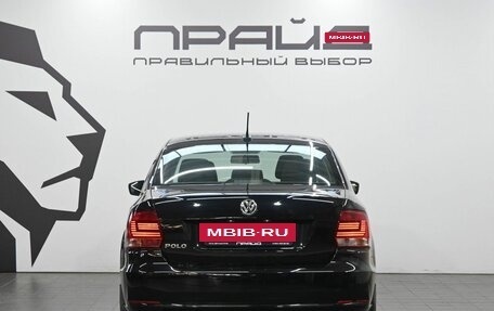 Volkswagen Polo VI (EU Market), 2017 год, 1 249 900 рублей, 4 фотография