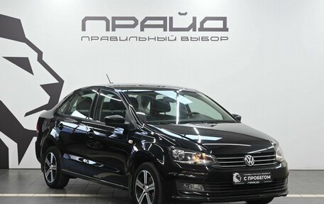 Volkswagen Polo VI (EU Market), 2017 год, 1 249 900 рублей, 5 фотография