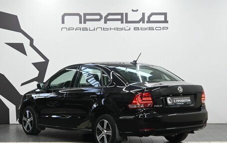 Volkswagen Polo VI (EU Market), 2017 год, 1 249 900 рублей, 6 фотография