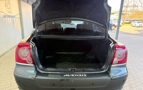 Toyota Avensis III рестайлинг, 2008 год, 899 000 рублей, 9 фотография