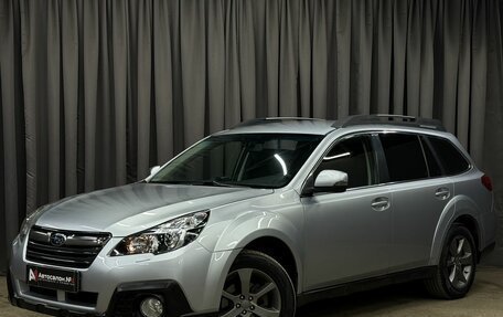 Subaru Outback IV рестайлинг, 2013 год, 1 099 777 рублей, 1 фотография