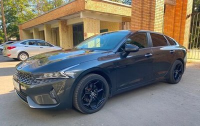 KIA K5, 2020 год, 2 350 000 рублей, 1 фотография