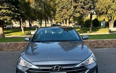 Hyundai Elantra VI, 2020 год, 1 750 000 рублей, 1 фотография