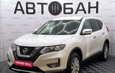 Nissan X-Trail, 2019 год, 2 199 000 рублей, 1 фотография