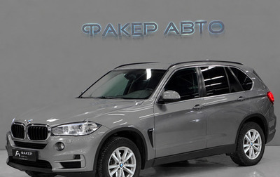 BMW X5, 2018 год, 3 100 000 рублей, 1 фотография
