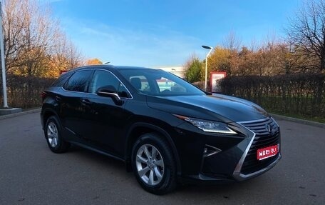 Lexus RX IV рестайлинг, 2016 год, 3 900 000 рублей, 1 фотография