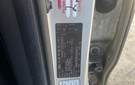 KIA Sorento II рестайлинг, 2010 год, 1 250 000 рублей, 11 фотография
