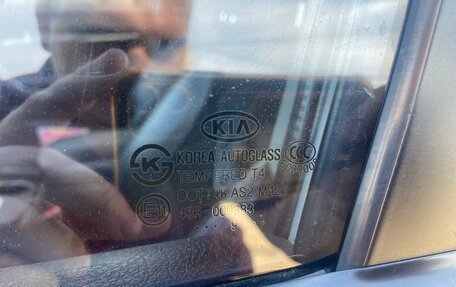 KIA Sorento II рестайлинг, 2010 год, 1 250 000 рублей, 15 фотография