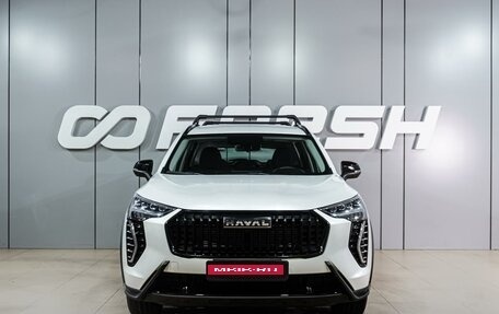 Haval Jolion, 2025 год, 2 119 000 рублей, 3 фотография