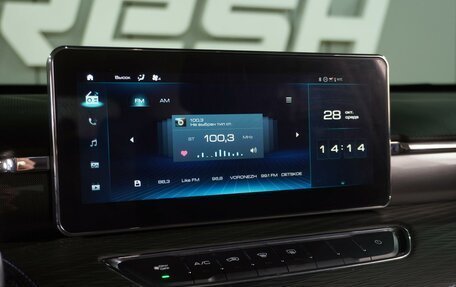 Haval Jolion, 2025 год, 2 119 000 рублей, 17 фотография