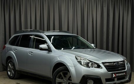 Subaru Outback IV рестайлинг, 2013 год, 1 099 777 рублей, 3 фотография