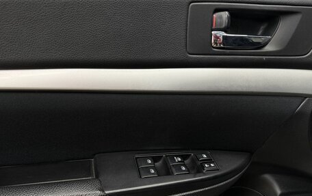 Subaru Outback IV рестайлинг, 2013 год, 1 099 777 рублей, 5 фотография