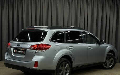 Subaru Outback IV рестайлинг, 2013 год, 1 099 777 рублей, 4 фотография
