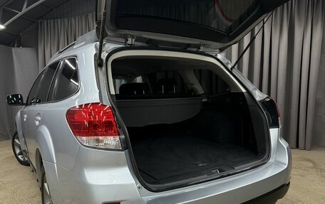 Subaru Outback IV рестайлинг, 2013 год, 1 099 777 рублей, 8 фотография