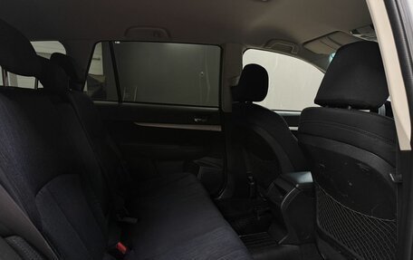 Subaru Outback IV рестайлинг, 2013 год, 1 099 777 рублей, 9 фотография